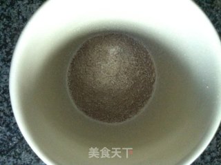 【超级摩卡】便捷冲泡的做法步骤：4