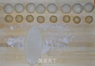牛舌饼的做法步骤：7