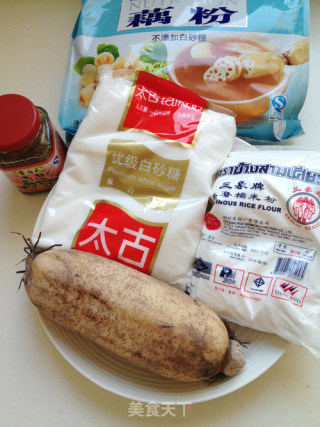 藕粉桂花糖糕的做法步骤：1