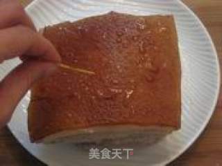 香芋扣肉的做法步骤：2
