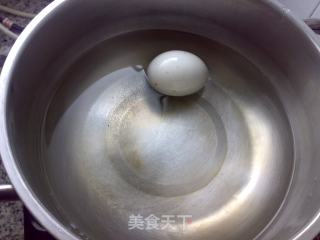 葱香鱼头汤的做法步骤：2
