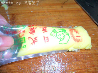 用玉子豆腐做的“黄金福袋”的做法步骤：3