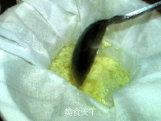 自制卤水豆腐的做法步骤：14