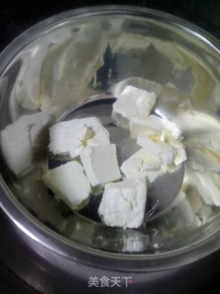 紫薯轻乳酪蛋糕的做法步骤：2