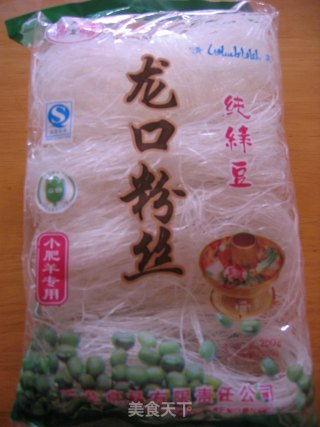 蚂蚁上树的做法步骤：1
