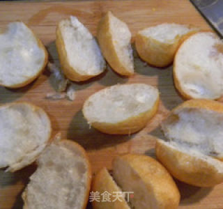 烧四宝的做法步骤：3