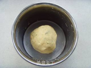 清香提神---迷迭香全麦酥饼的做法步骤：5