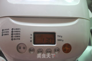 超详细步骤教你做出可媲美必胜客的芝心披萨的做法步骤：8
