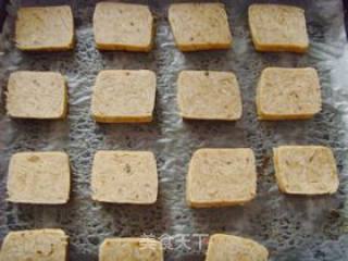红糖杏仁饼干的做法步骤：11