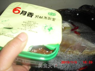 家常小菜之【酱烧武昌鱼】的做法步骤：6
