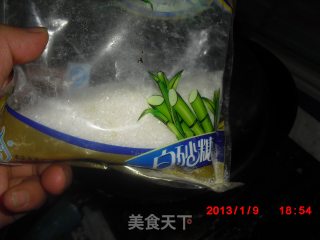 家常小菜之【酱烧武昌鱼】的做法步骤：7