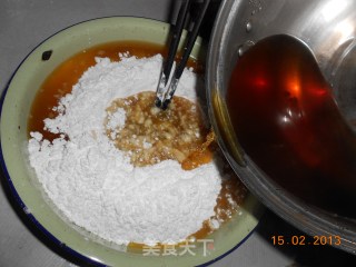 自制年糕的做法步骤：2
