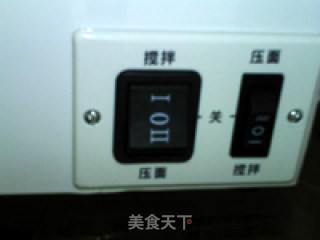 自制鸡蛋面条的做法步骤：5