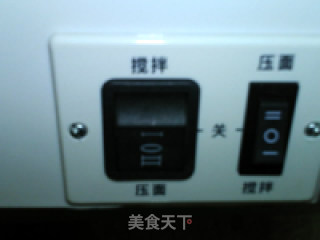 自制鸡蛋面条的做法步骤：8