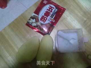 家庭版无油薯片的做法步骤：1