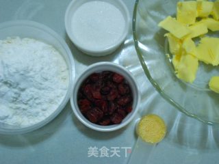 蔓越莓饼干的做法步骤：1