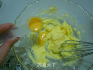 蔓越莓饼干的做法步骤：3