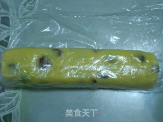 蔓越莓饼干的做法步骤：6