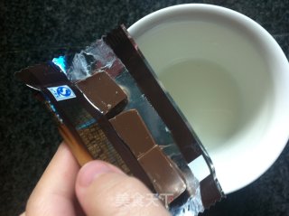 【浓郁顺滑】独恋舌尖那抹甜的做法步骤：2