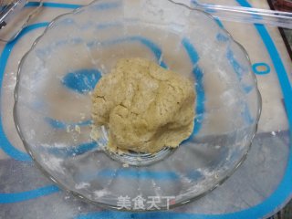 开心果黄油曲奇的做法步骤：6