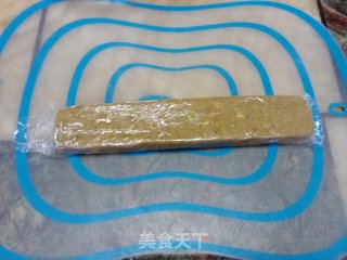 开心果黄油曲奇的做法步骤：9