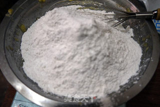 快手香蕉糯米蛋糕的做法步骤：4