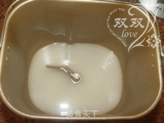 香酥虾花边披萨的做法步骤：1
