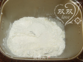 香酥虾花边披萨的做法步骤：2