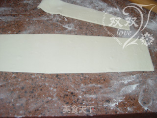 香酥虾花边披萨的做法步骤：12