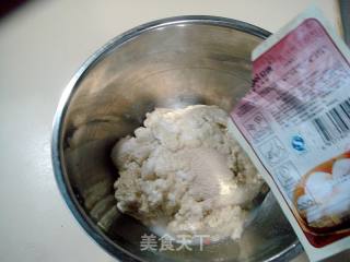 素中荤斋菜之一“烧八宝烤麸”的做法步骤：7