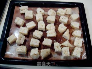 素中荤斋菜之一“烧八宝烤麸”的做法步骤：11