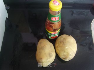 自制薯条的做法步骤：1