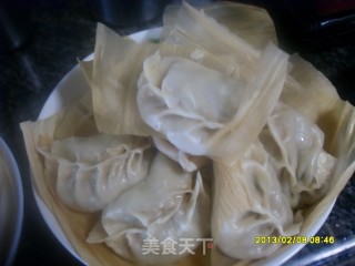 大年三十早上吃的牛肉包子的做法步骤：12