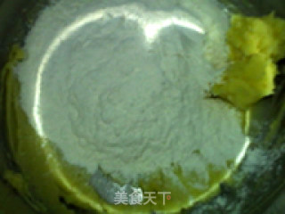 一口枣泥卷的做法步骤：4