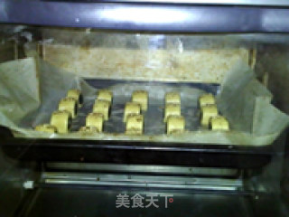 一口枣泥卷的做法步骤：15