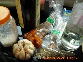 香菇炒腊肉的做法步骤：3