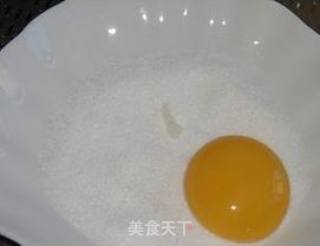 快速自制咸蛋黄的做法步骤：2