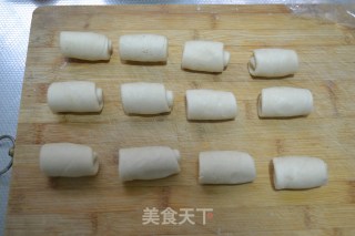 中式点心-【五仁小酥饼】的做法步骤：20