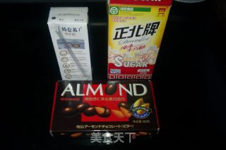 杏仁牛奶巧克力的做法步骤：1