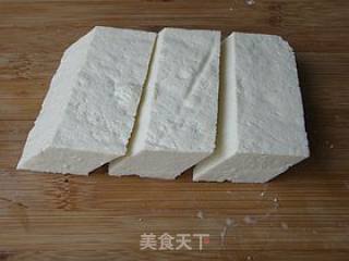 金沙豆腐的做法步骤：2