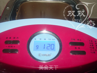苹果果酱的做法步骤：23