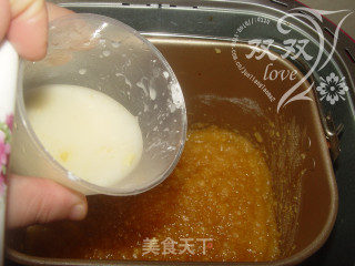 苹果果酱的做法步骤：24