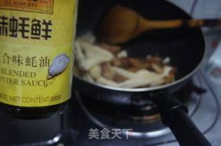青椒五花肉炒腐竹的做法步骤：7
