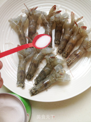 怡红祝寿的做法步骤：17