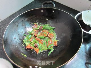 青椒腊鱼的做法步骤：7