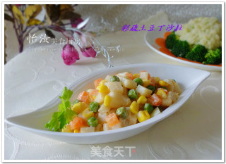 【彩蔬土豆丁沙拉】年菜宴请两相宜---适合女人和孩子吃的菜的做法步骤：6