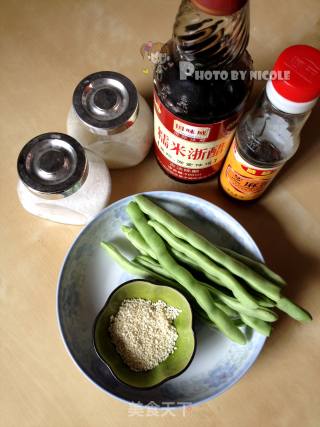 芝香四季豆的做法步骤：1