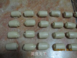 莲蓉酥的做法步骤：10