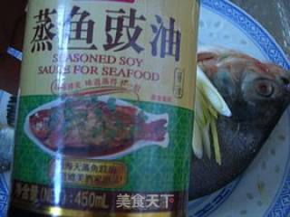 清蒸红鲳鱼的做法步骤：5