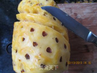 削菠萝的做法步骤：4